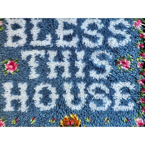 Handmade Latch Hook Rug "Bless This House" Floral Cross 21x27.75 Completed - Picture 2 of 9